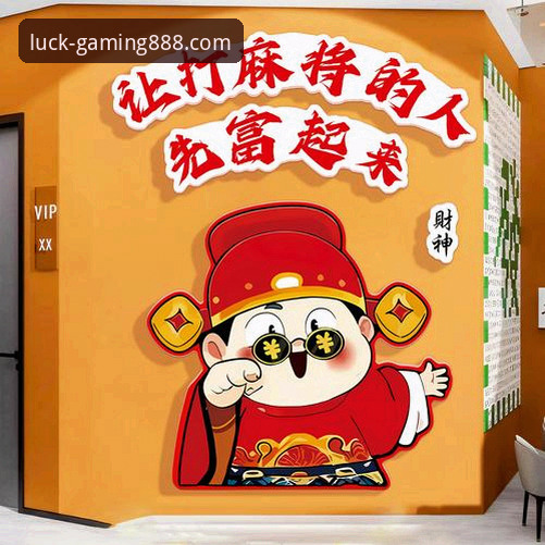 资深用户分享：财神棋牌888net安装教程安全吗？实战经验与深度分析