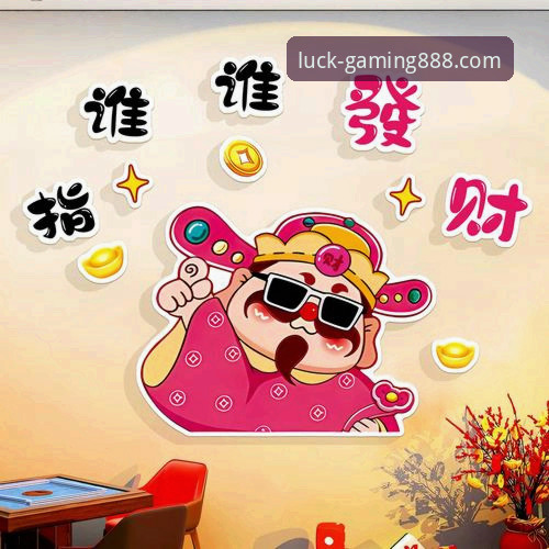 财神棋牌888net官网最新版使用技巧 财神棋牌888net官网最新版使用技巧:从入门到精通的全面解析