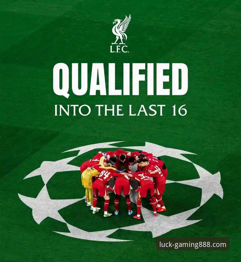 3个关键进球与1个流畅平台：复盘利物浦足总杯晋级之战