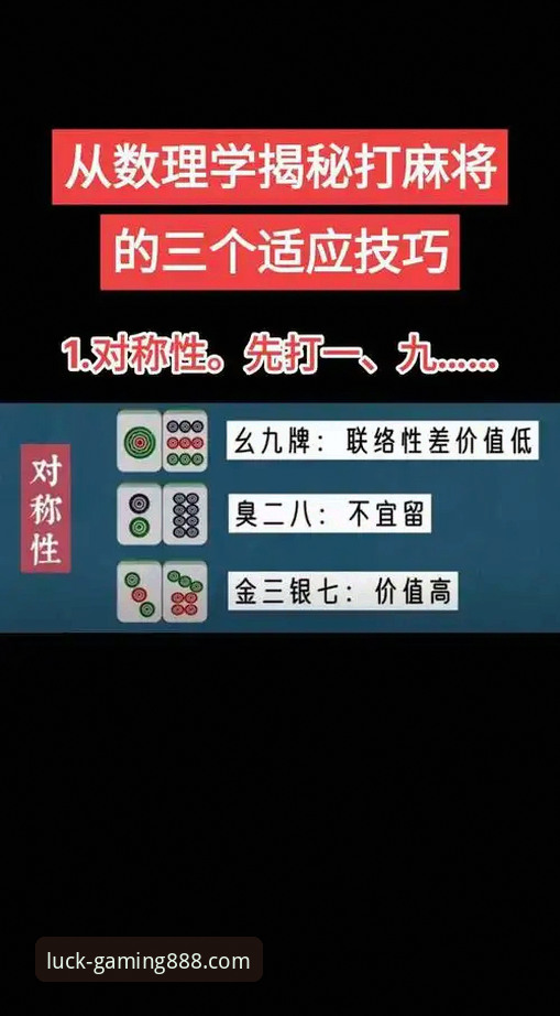 资深技术控实测分享：财神棋牌888net安全吗？我的使用技巧与避坑指南
