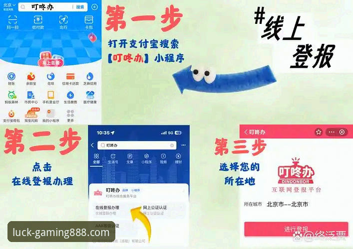 如何像中国女篮掌控赛场一样，轻松上手财神棋牌888net官方正版iOS版？