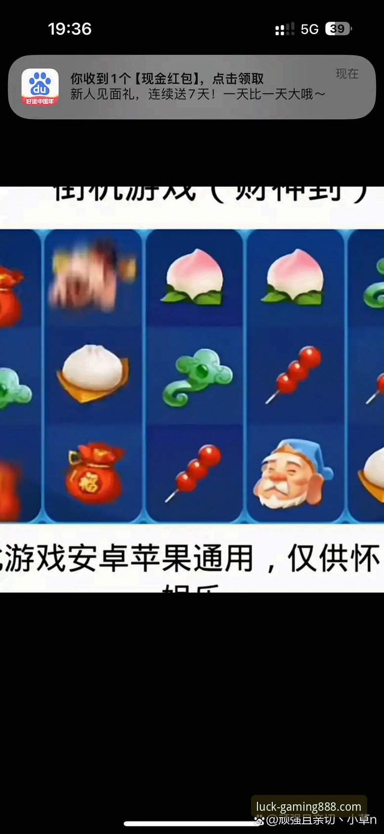 财神棋牌888net官网电脑版最新动态：老用户深度解析使用体验与下载指南